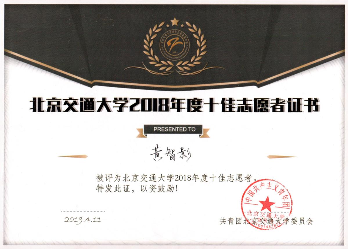 微信截图_20190505181844.jpg